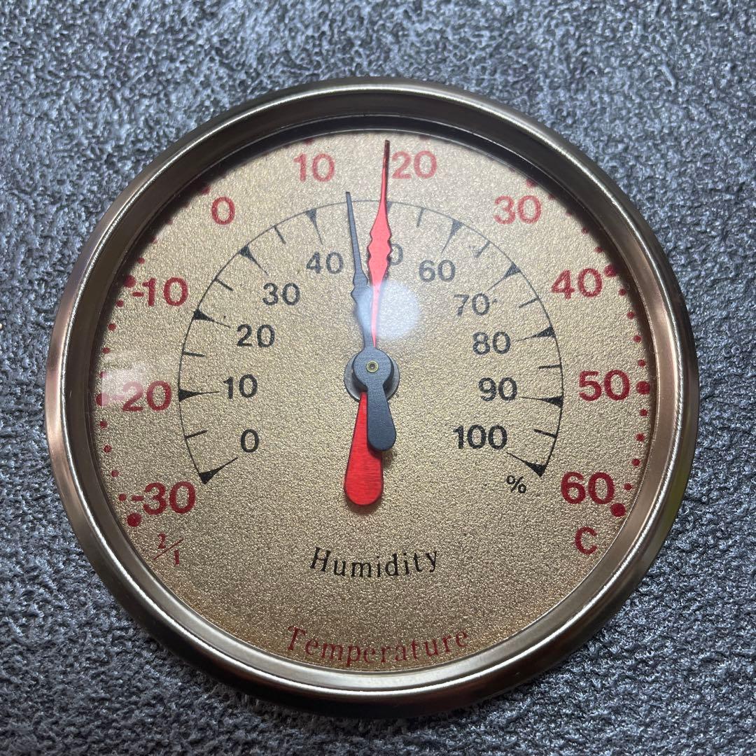 国鉄労働組合 記念品置時計 盾時計 温度湿度計付き国鉄　機関車エンボス置き時計