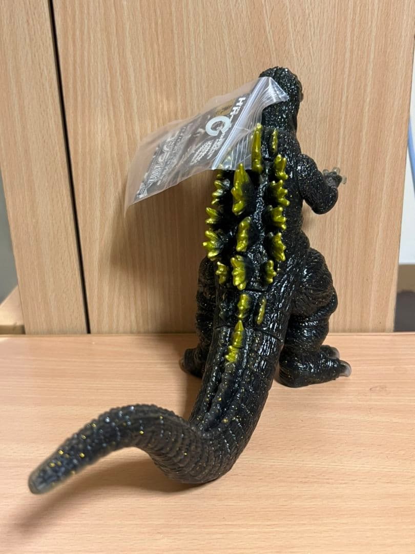 バンダイ　ゴジラ2002 　ソフビ　ハイパーホビー　限定　BANDAI