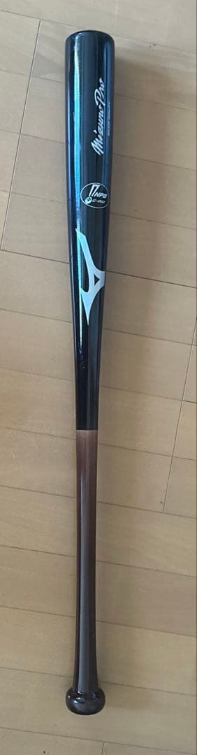 ミズノプロ木製バット