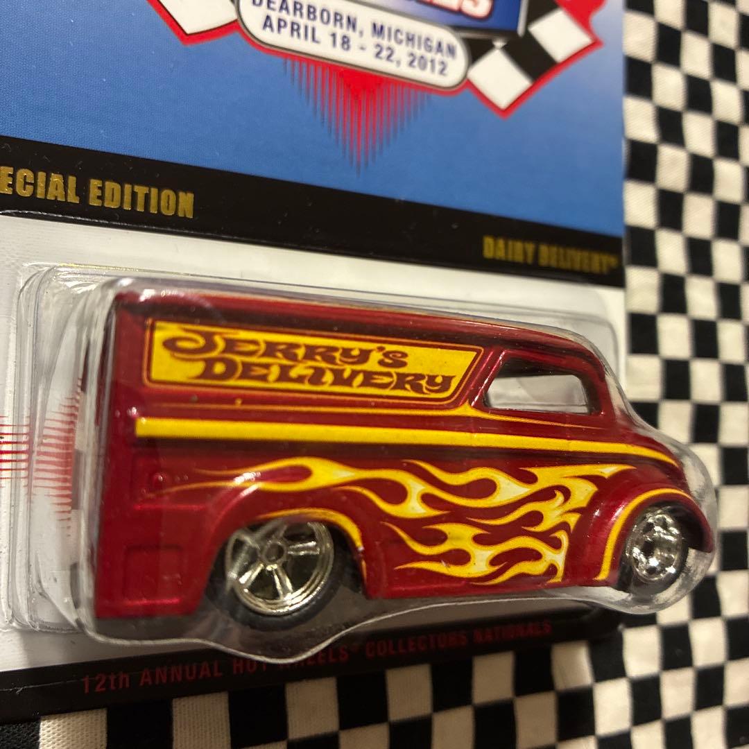HotWheels コンベンション限定デイリー・デリバリー　ディナー・カー