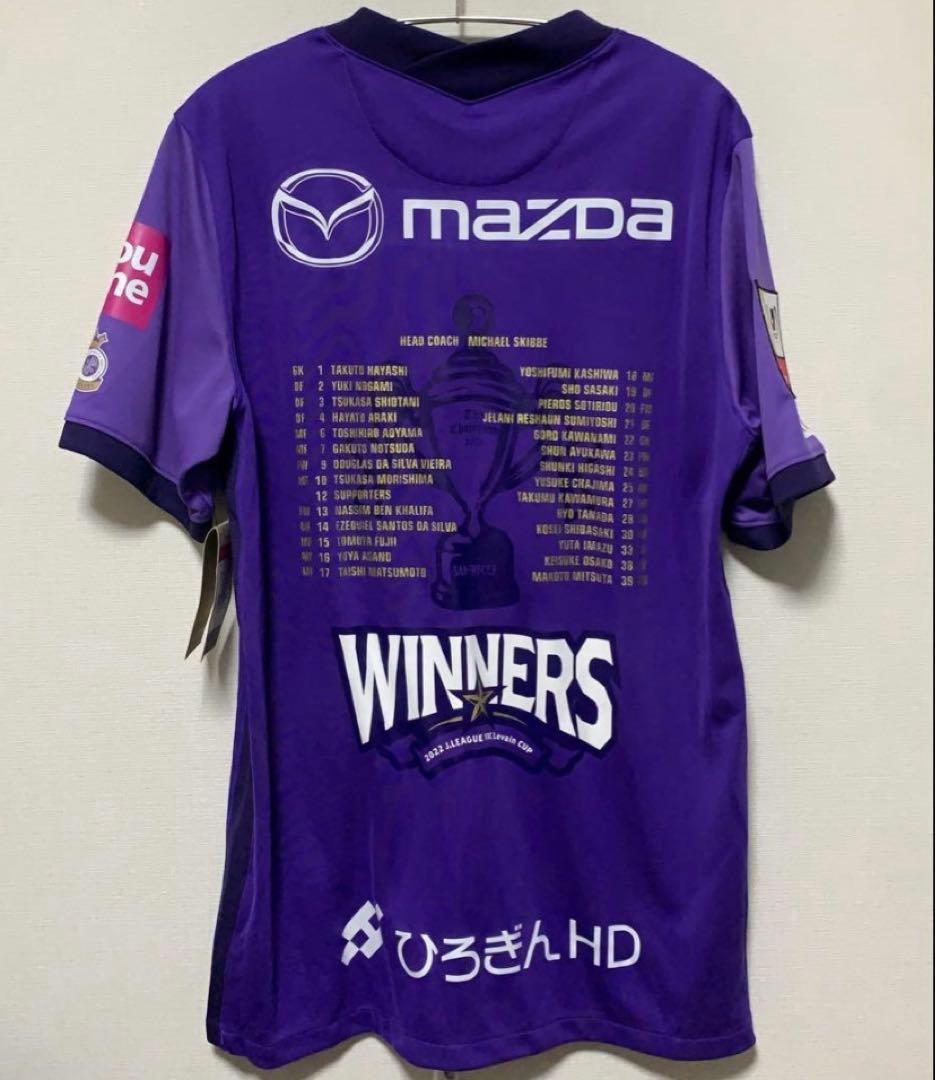 サンフレッチェ広島　2022 ルヴァン杯優勝記念 ユニフォーム