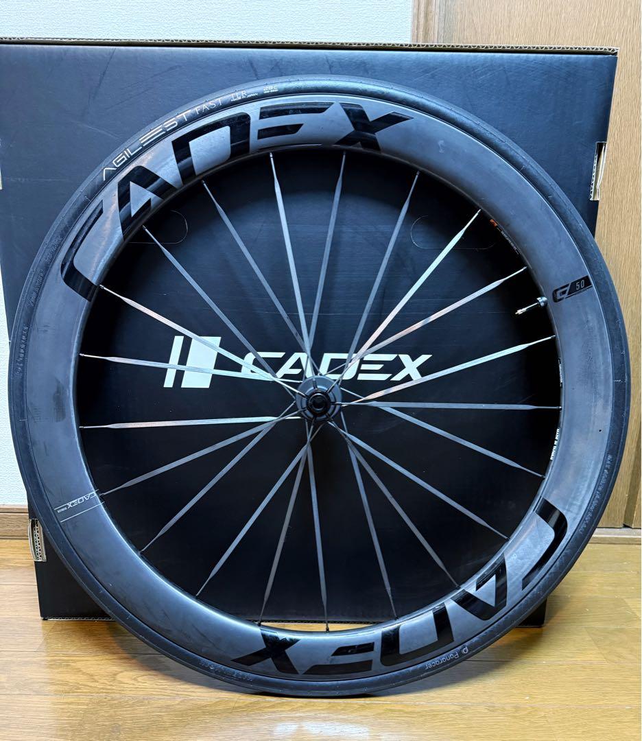 CADEX ULTRA50 / MAX40 前後セット