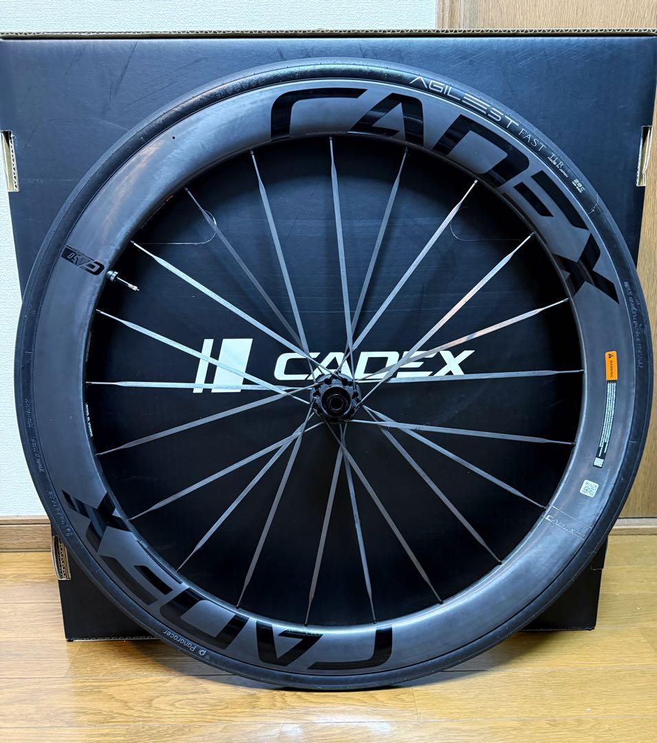 CADEX ULTRA50 / MAX40 前後セット