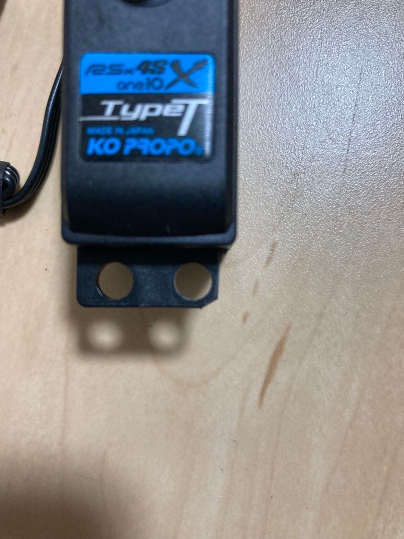 ホビーラジコン KO RSx4S-one10X Type-T