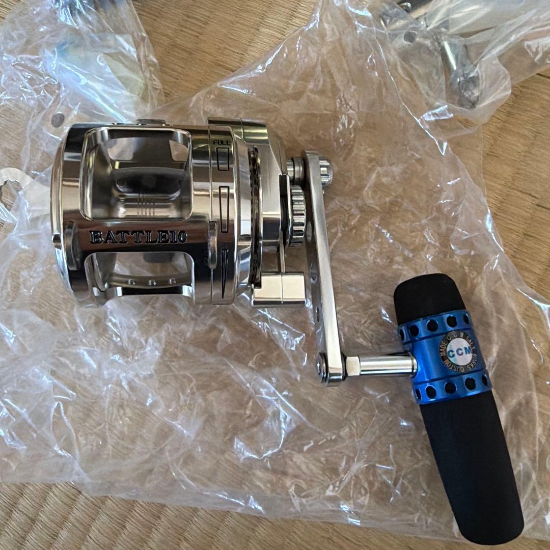 アリーゲーター技研　バトル10