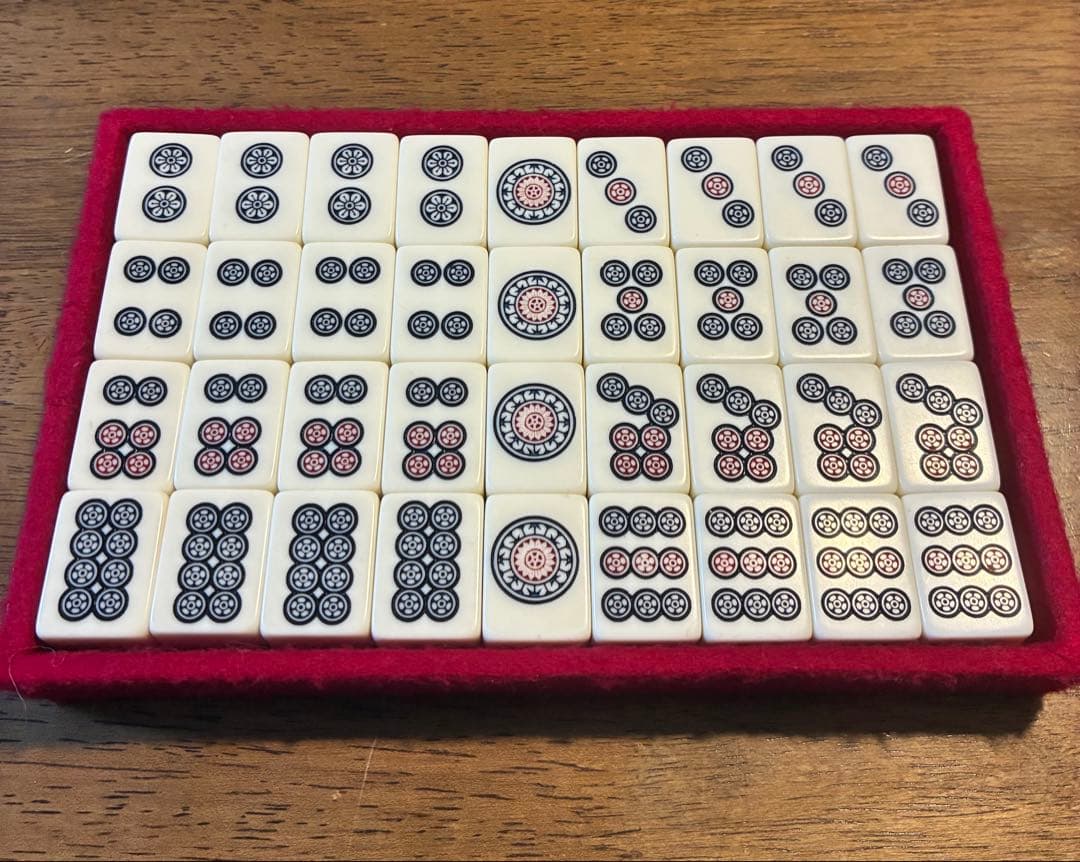 麻雀牌　えんじ色　あずき色　ワインレッド　麻雀セット