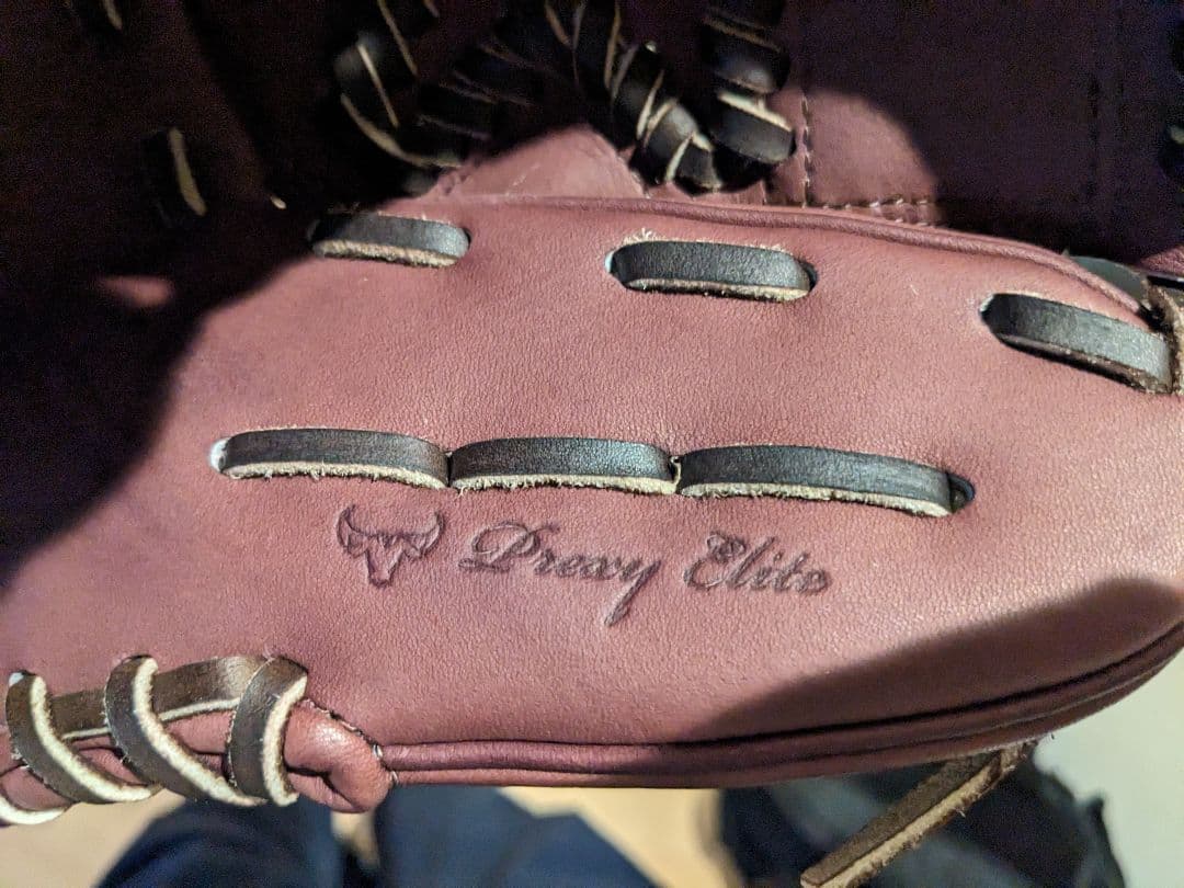 【美品】ミズノプロ 硬式用投手オーダーグローブ