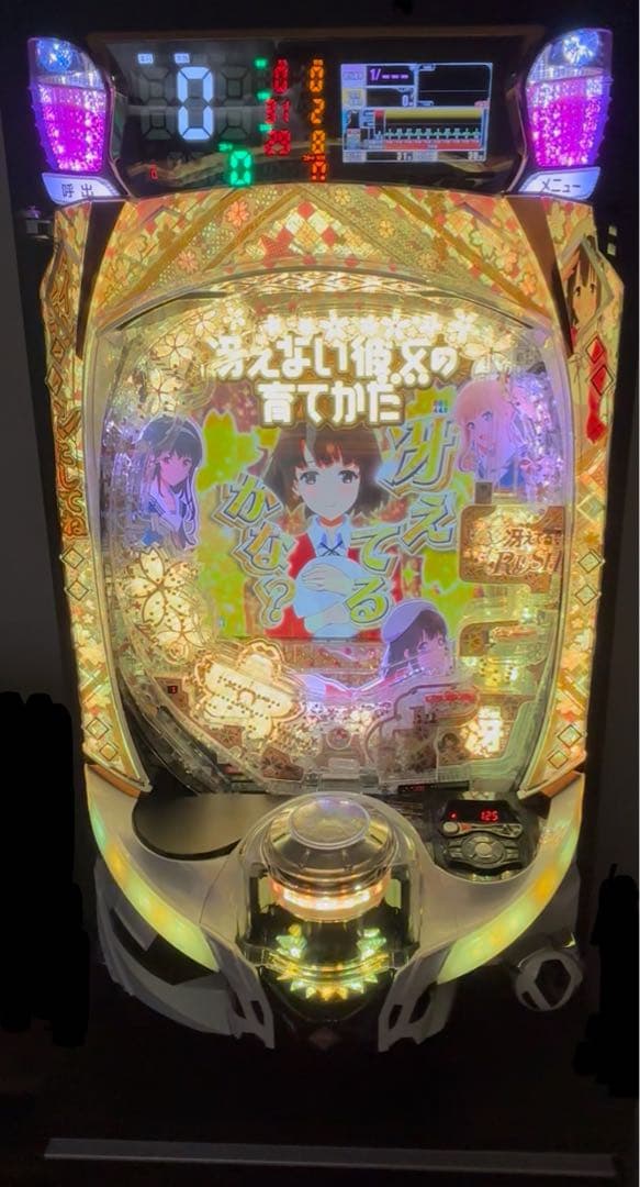 冴えない彼女の育てかたのパチンコ台（固定台、デー太郎ランプ付き）