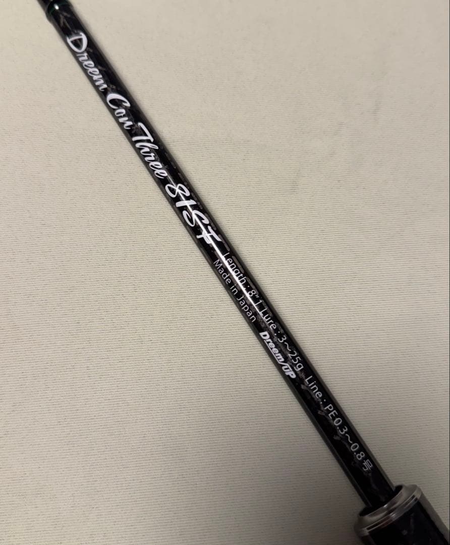 ドリームアップ ドリームコンスリー 81SF 椿