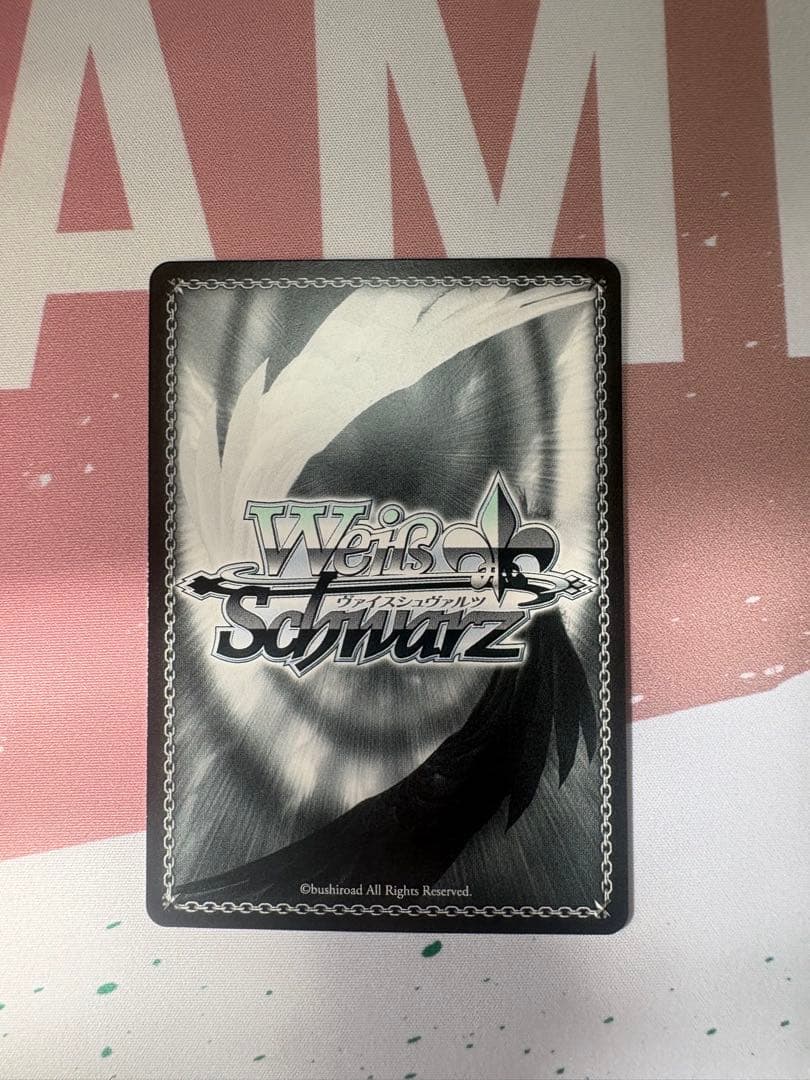 彼女、お借りします ヴァイスシュヴァルツ 八重森みに SEC かのかり