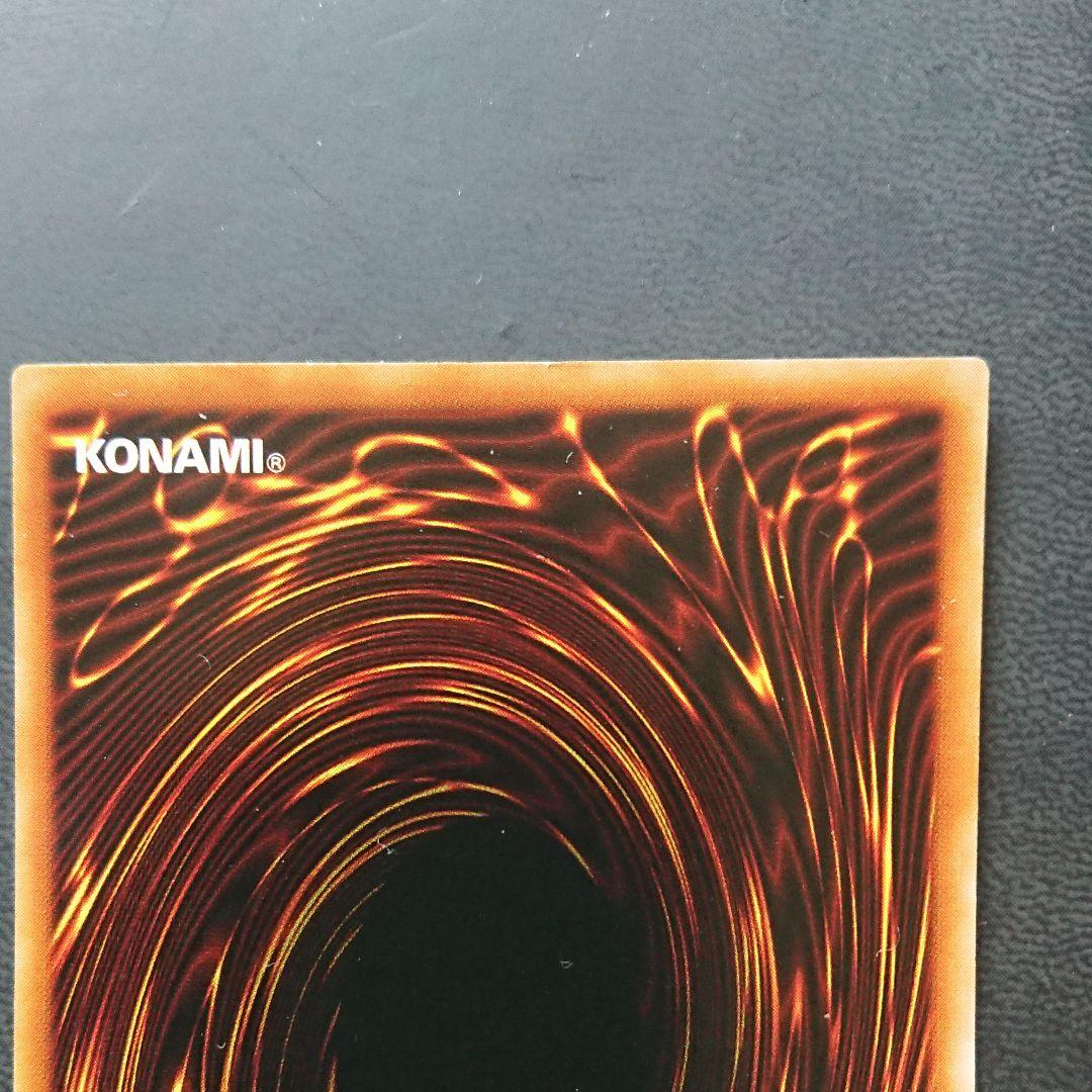 トゥーンブラックマジシャンガール