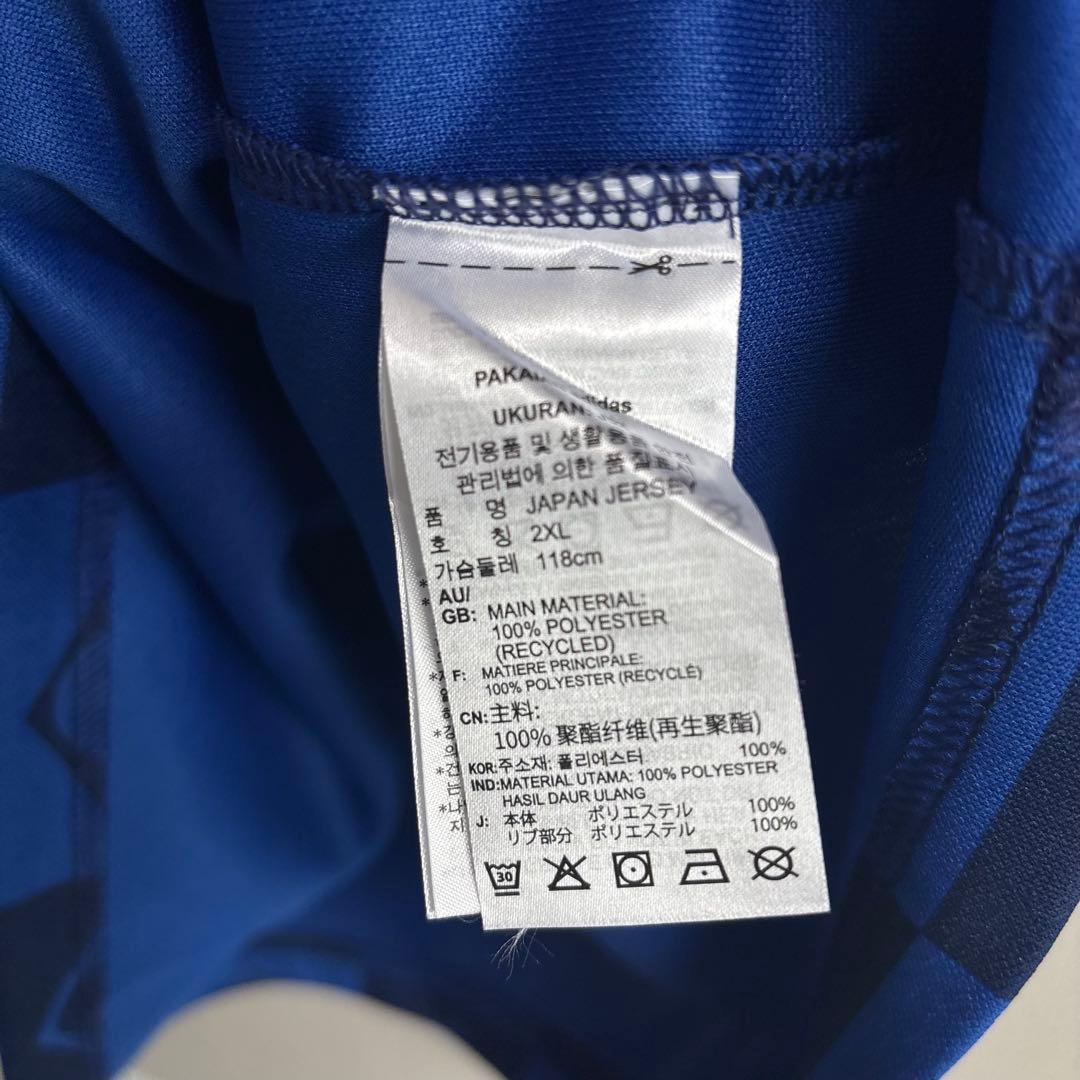 団結 炎 ファイアーadidas アディダス ユニフォーム ゲームシャツ XO