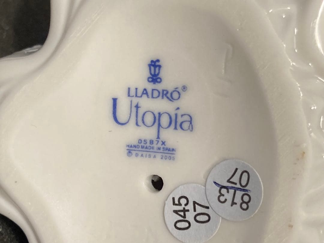 LLADRO Utopia 『さわやかな風』　陶器 リアドロ フォギュリン