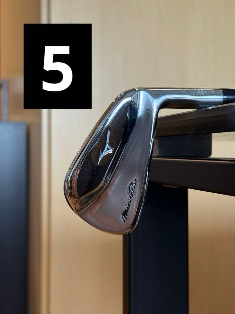 【美品】Mizuno Pro 221 アイアンセット