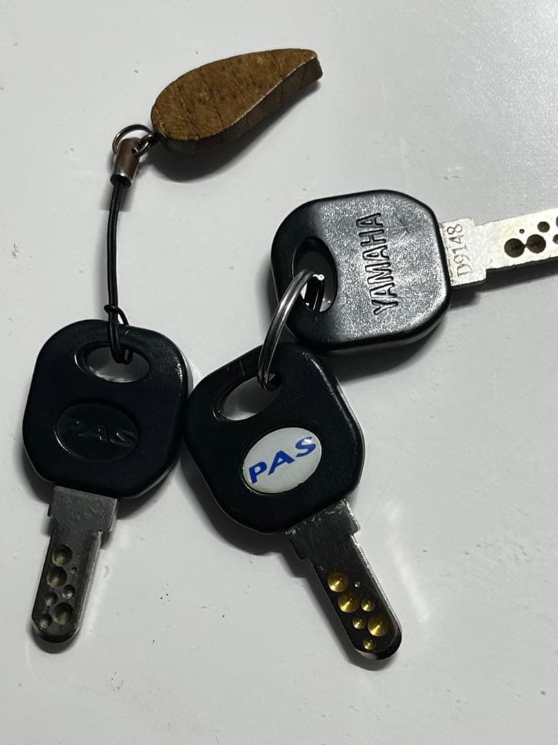 電動アシスト自転車YAMAHA PAS CITY27インチ8.7Ah