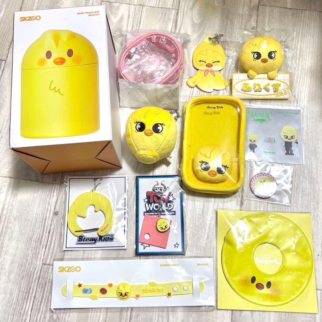 straykids SKZOO ポガリ フィリックス まとめ売り