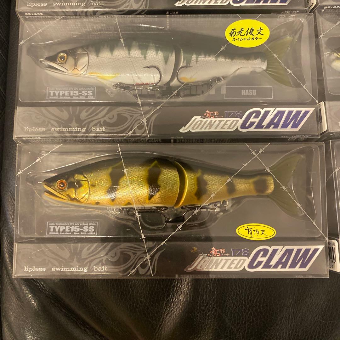 [新品]JOINTED CLAW TYPE15-SS ビッグベイト 6色セット