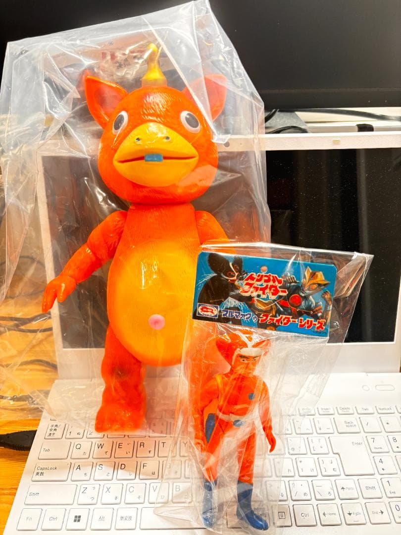 マルサン　ブースカ　450　昭和イメージカラーVer