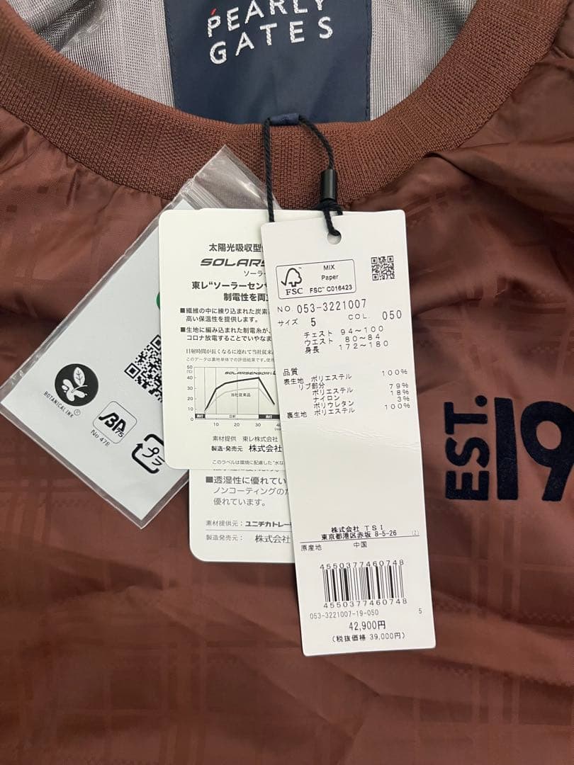 PEARLYGATES 053-3221007 定価42,900円 新品タグ付