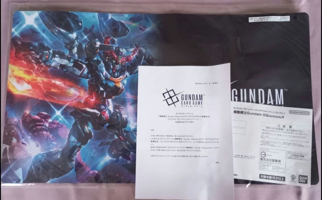 ガンダムカードゲーム　ティーチングアプリ　プレイマット