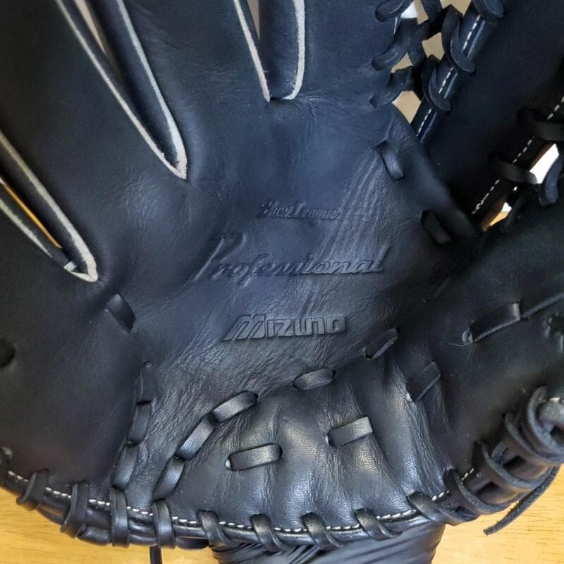 ミズノ イチローモデル プラチナラベル 左投げ用 児童用 外野用 軟式グローブ