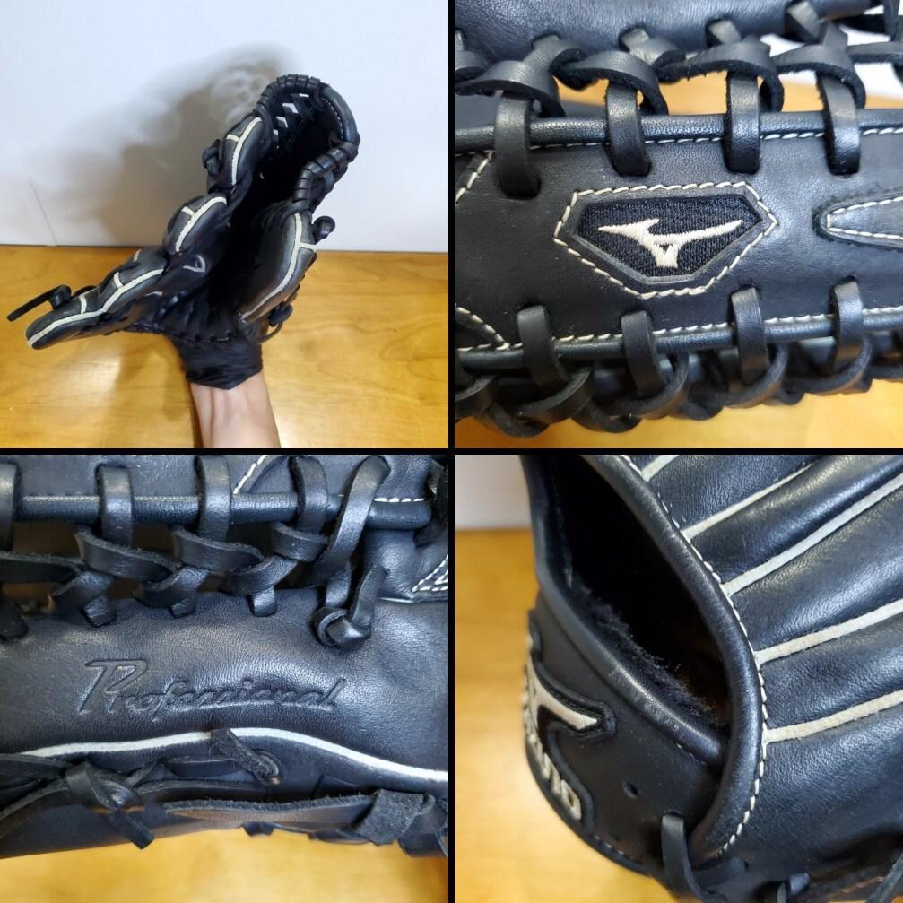 ミズノ イチローモデル プラチナラベル 左投げ用 児童用 外野用 軟式グローブ