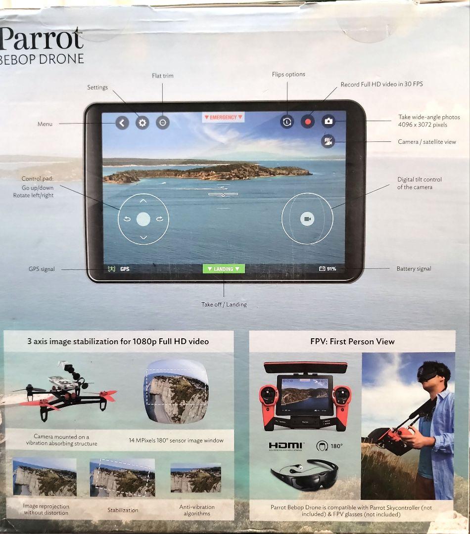 新品未開封　Parrot BEBOP DRONE パロットドローン　レッド