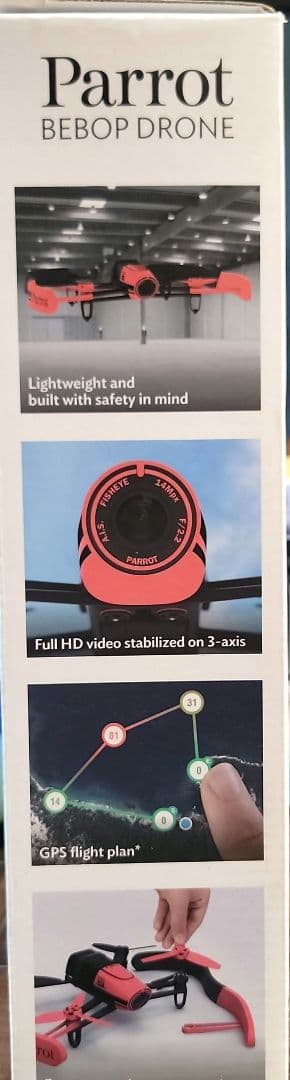 新品未開封　Parrot BEBOP DRONE パロットドローン　レッド