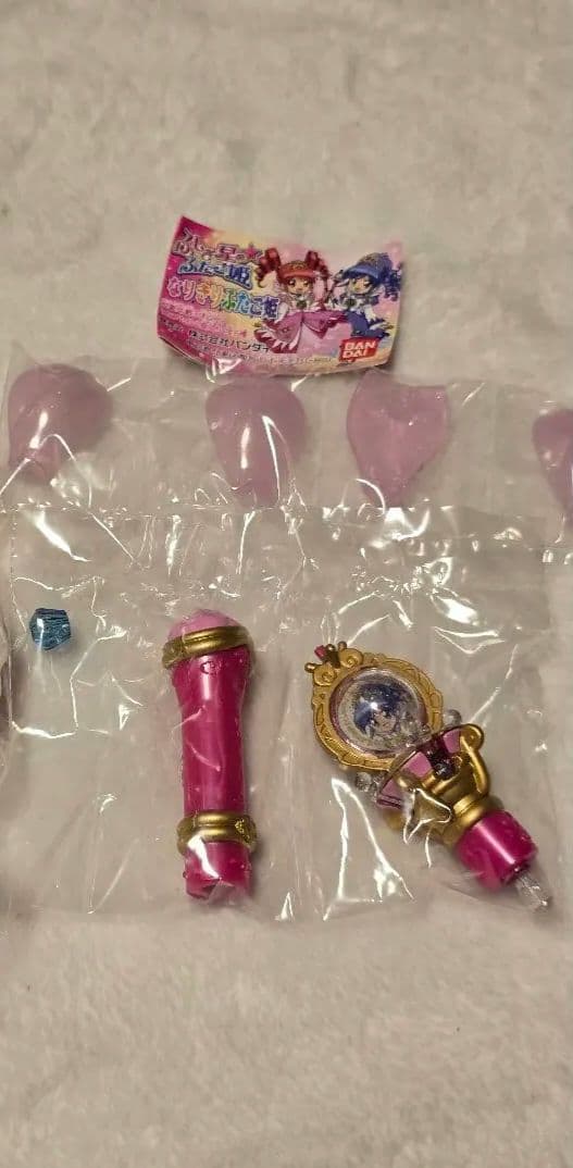 ふしぎ星のふたご姫 なりきりふたご姫 サニーロッド