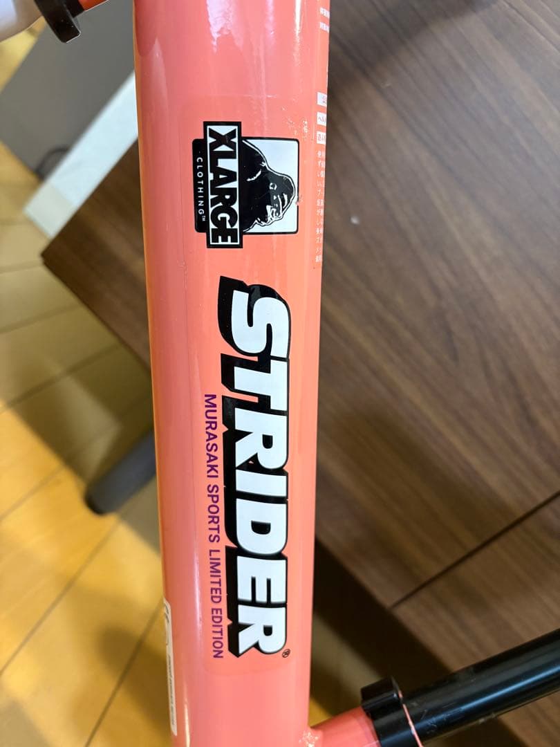 【最終値下げ】STRIDER XLARGE コラボ　ムラスポ　ストライダー
