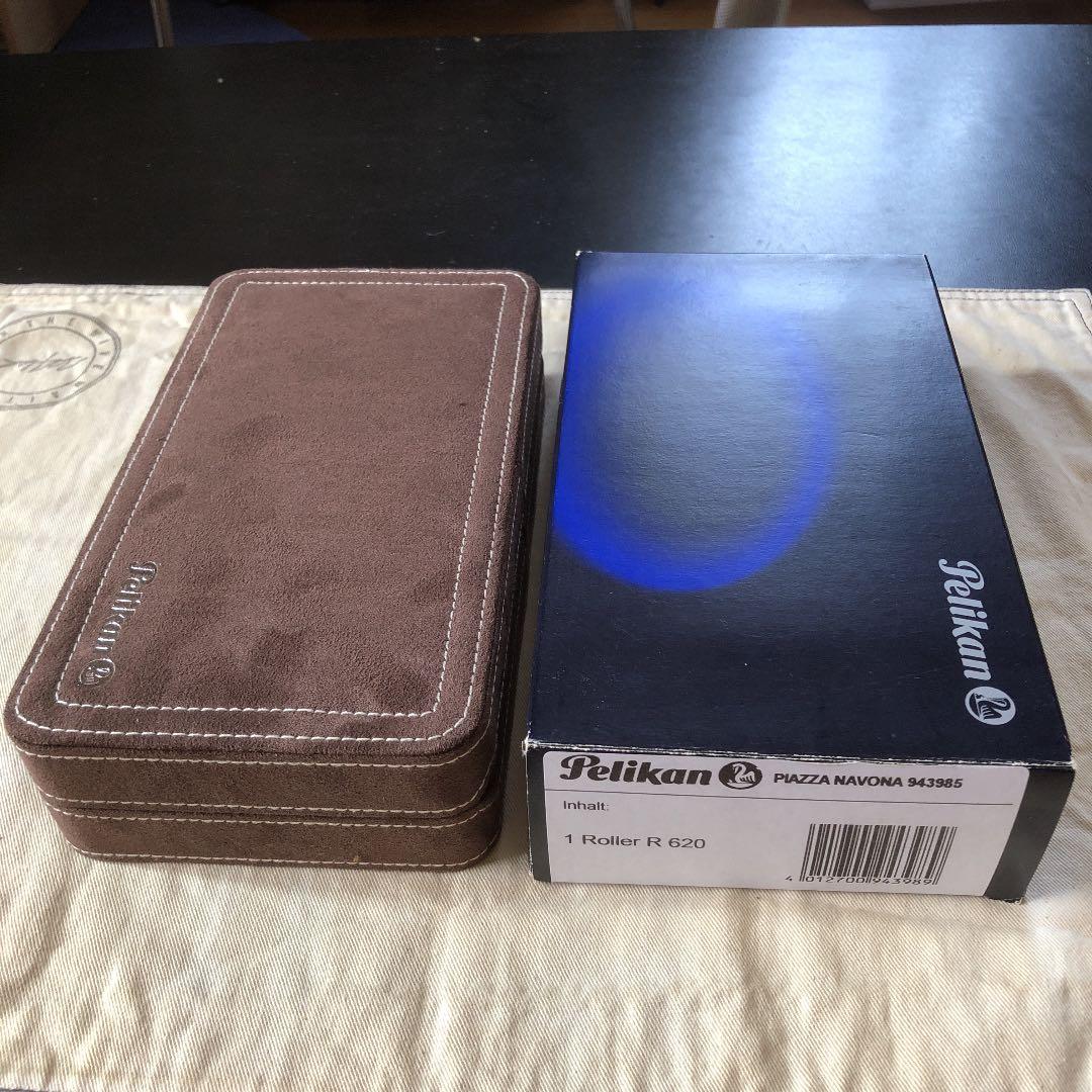 ペリカン　ピッツァ　ナボーナ　万年筆　ローラーボール　ボールペンのセット販売