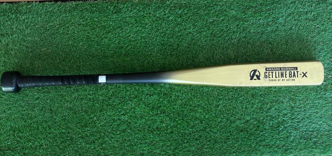 ゲットラインバットＸ　Jr.用　少年軟式
