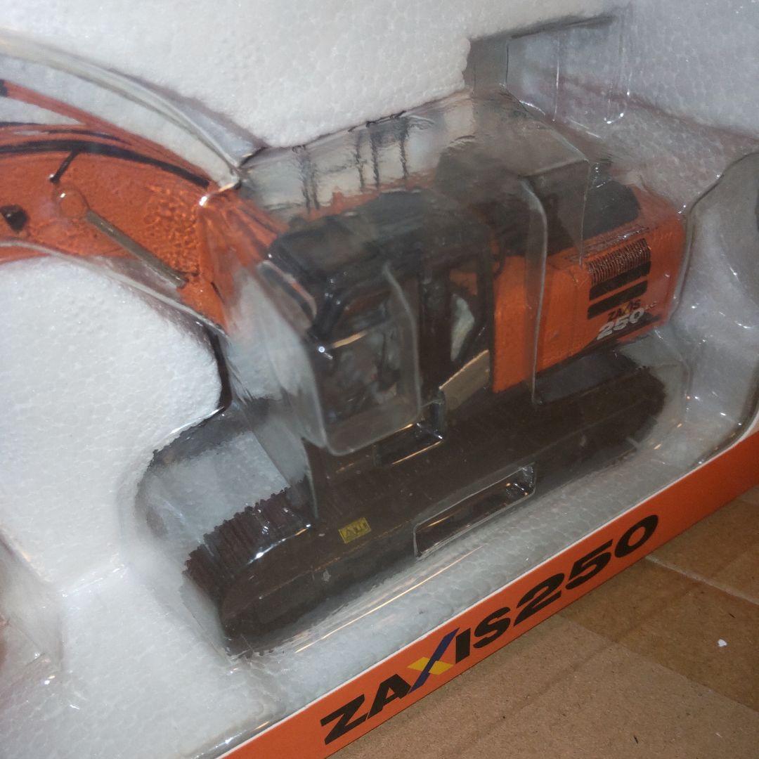 日立建機　HITACHI ZX250LC 2セット 1/50
