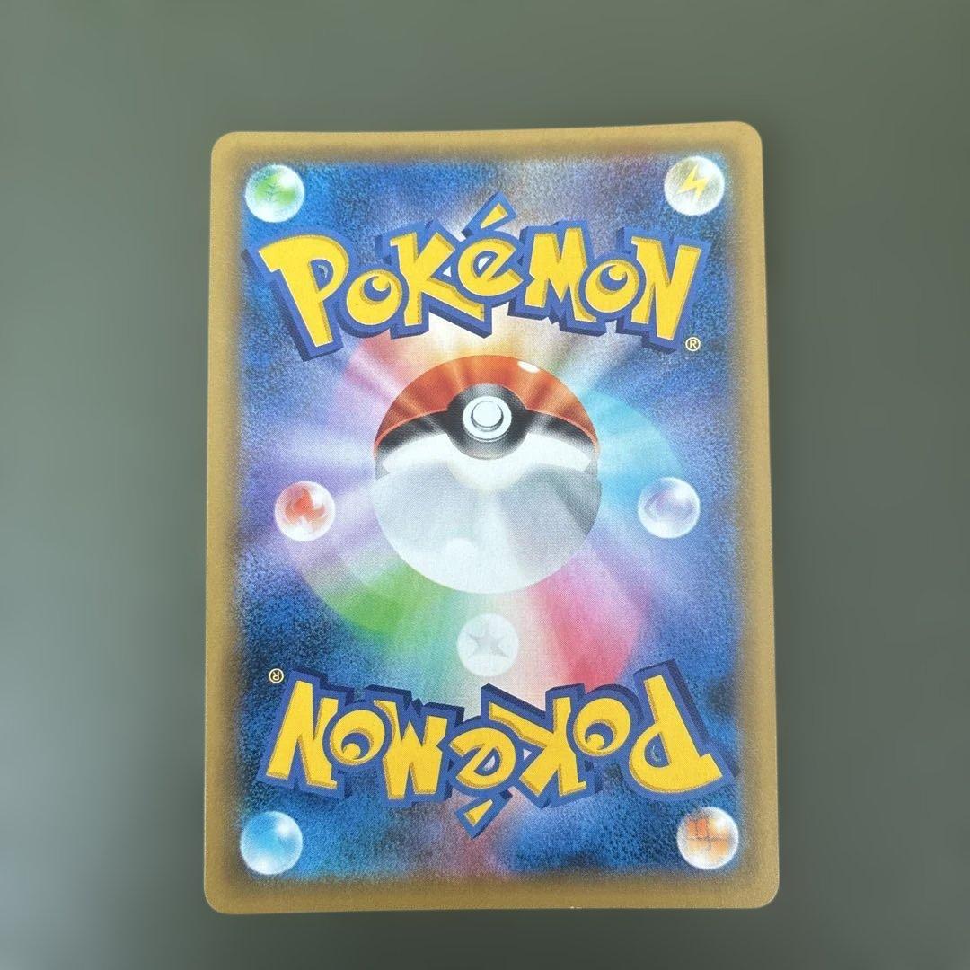 ミュウ R CP6 20th Anniversary 051/087