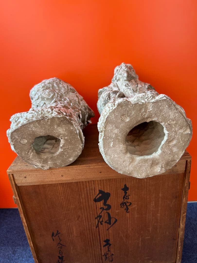 1490 希少　志野焼　信令作　高砂人形　壹対　美品　美術品