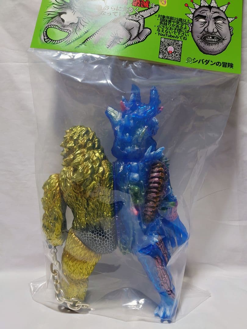 シバダンの冒険 ガジャゴジャ 創作ソフビ決起集会2025 izumonster