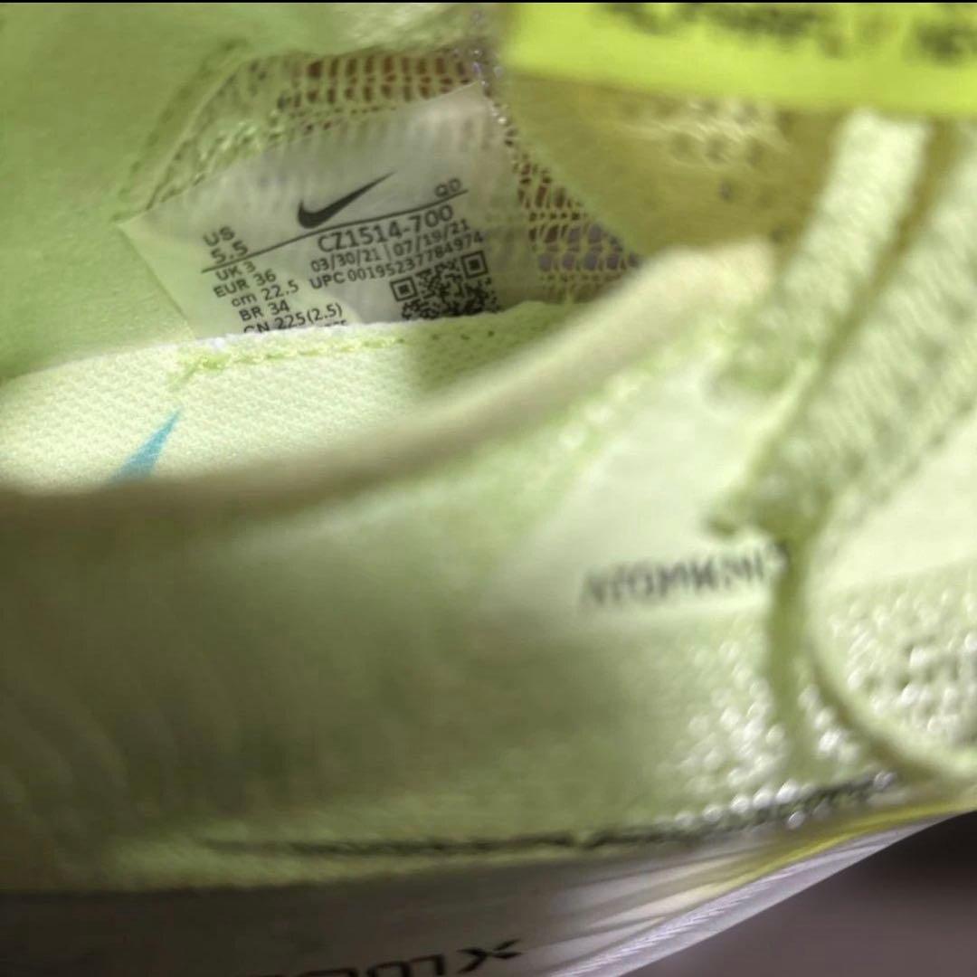 SALE★NIKE AIR ZOOM ALPHAFLY NEXT% 22.5