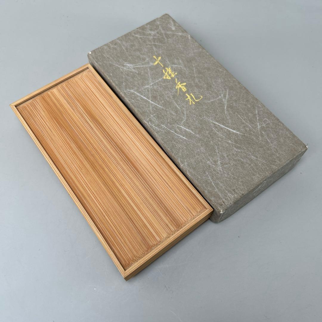A十種香札　白竹　美品. 茶道具