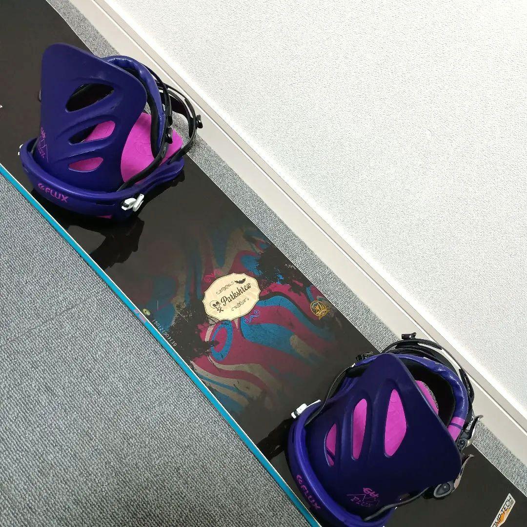 【最終価格】スノーボード YONEX PARKSHREW 139cm FLUX