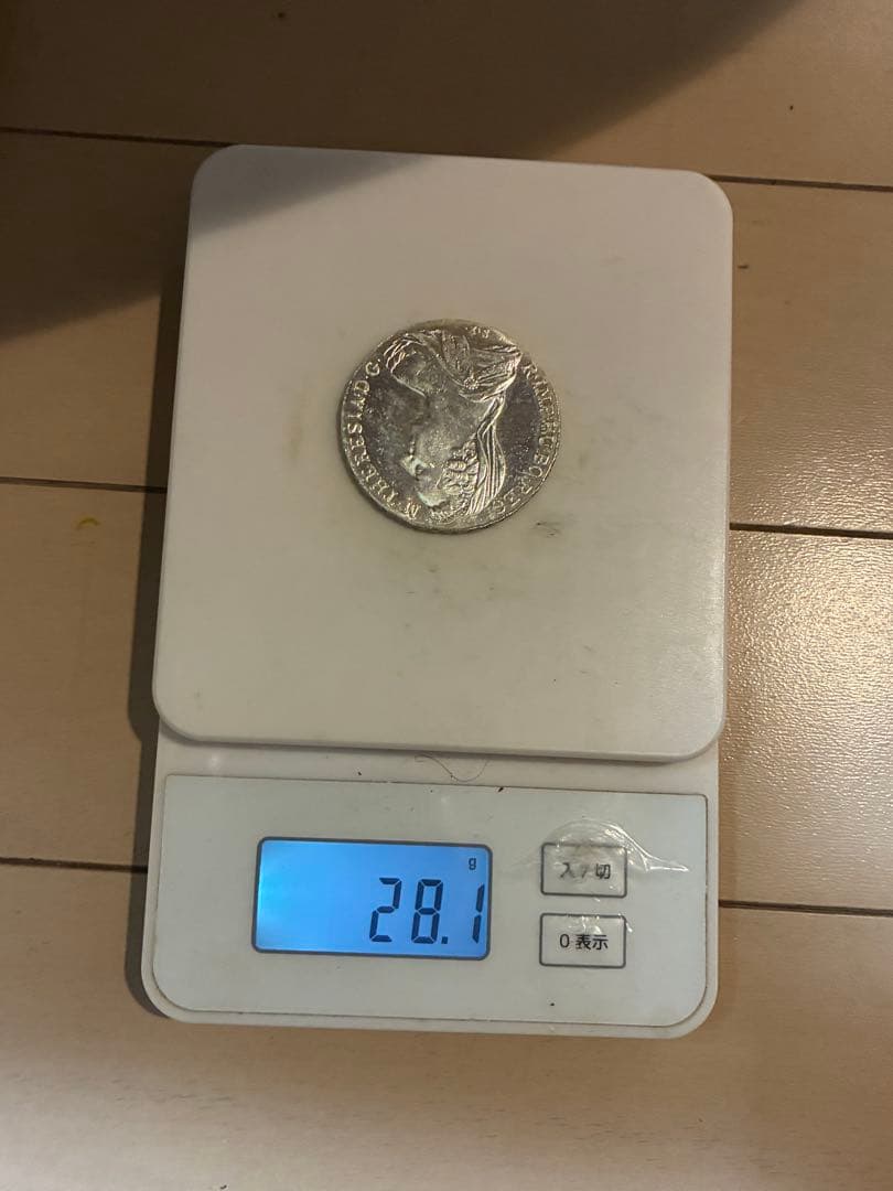 オーストリア 1780年 マリア・テレジア 銀貨