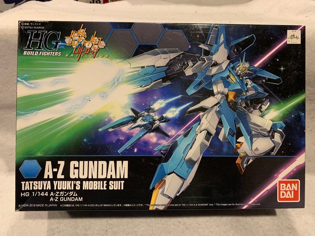 【未使用品】 HG A-Zガンダム & ガンダムTRYAGEマグナム 2個セット