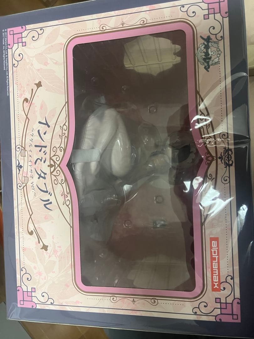 アズールレーン 1/4インドミタブル ケダルイメイドサマ　(あみあみ特典付き)