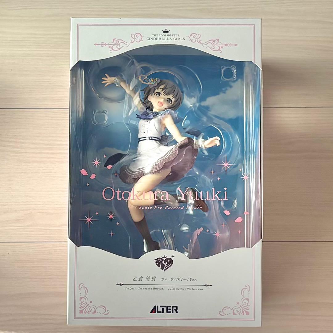 ゲームキャラクター cwsbg112