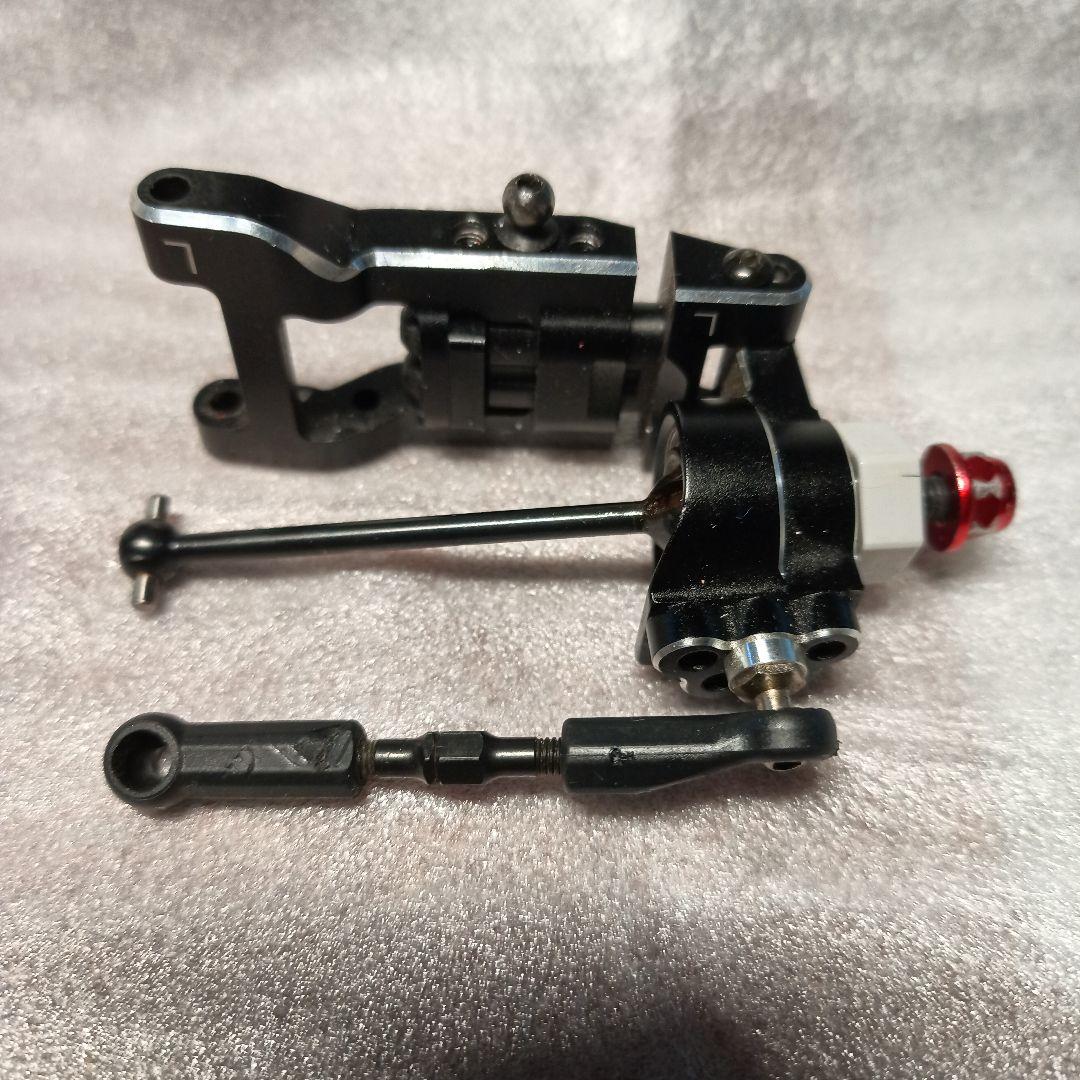 YD-2 リアのアルミ足周り(ヨコモ純正)