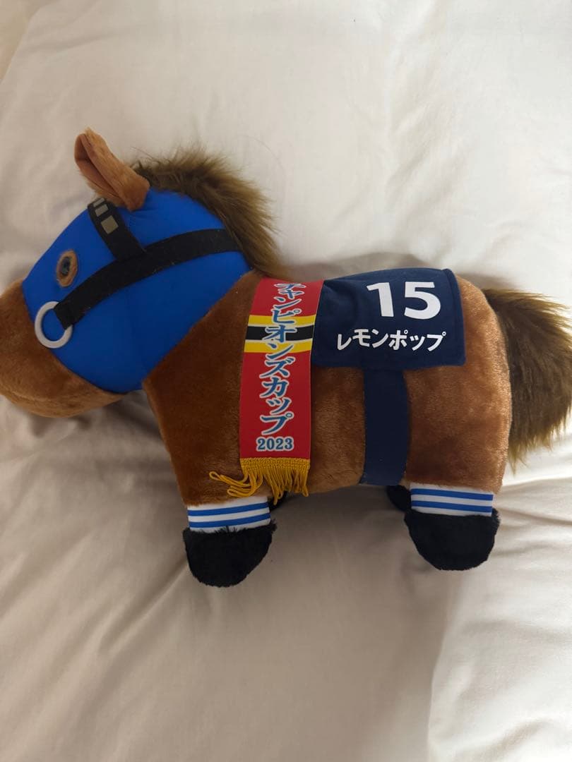 サラブレッドコレクションBIGぬいぐるみ