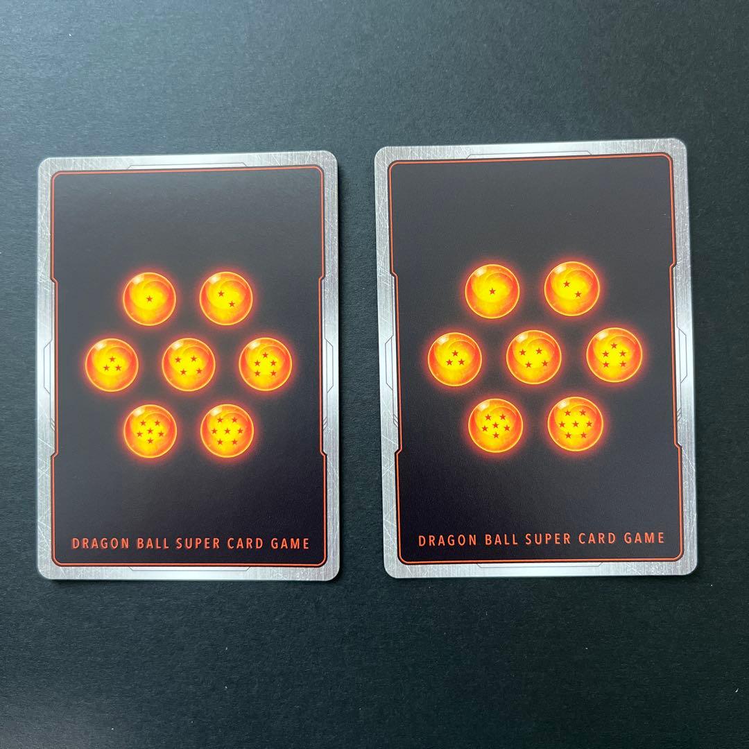 ドラゴンボールフュージョンワールド ラディッツ SB01-026 パラレル 4枚