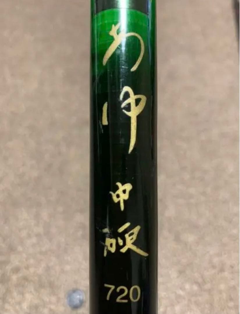 鮎釣り　竿　ロッド　川　渓流　友釣り　泳がせ釣り