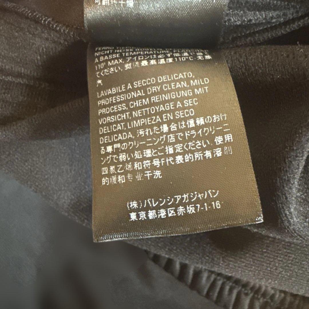 BALENCIAGA ブラック トレーニングパンツ