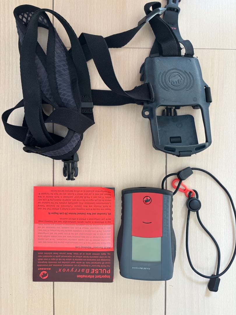 美品◼︎PIEPS DSP、PULSEバリボ2個セット