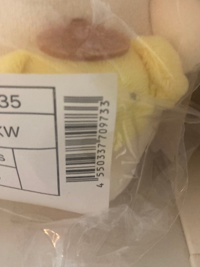 ちいかわ　サンリオ　ふさワレ　かぼちゃうさぎ　垂れ耳うさぎ　7体セット他